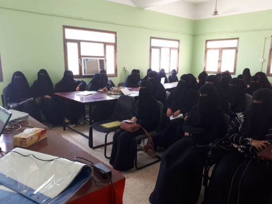 اختتام الدورة التدريبية البرمجة اللغوية العصبية لطالبات كلية البنات بجامعة حضرموت