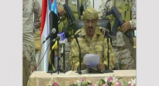 الرئيس  الزبيدي يدعو إلى "اتخاذ موقف حازم تجاه عبث حكومة الشرعية"، والمضي مع التحالف العربي في حربه على الحوثيين ."