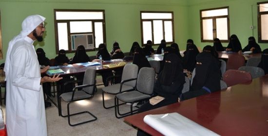 تدشين البرنامج التدريبي لطالبات قسم رياض الأطفال بكلية البنات بالمكلا جامعة حضرموت