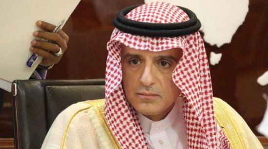 الجبير: السعودية قدمت أكثر من 10.2 مليار دولار مساعدات لليمن