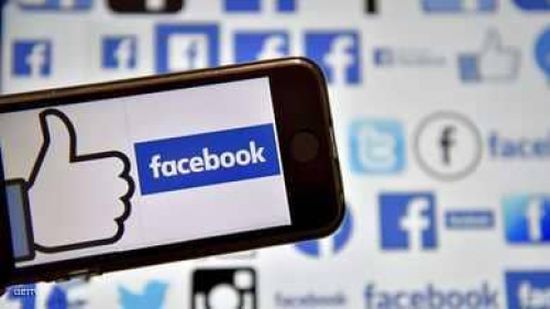 العالم "يفقد الثقة" في فيسبوك وتويتر