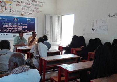 مشروع "بناء السلام في اليمن" يدخل مرحلة الحوار المجتمعي في محافظة لحج
