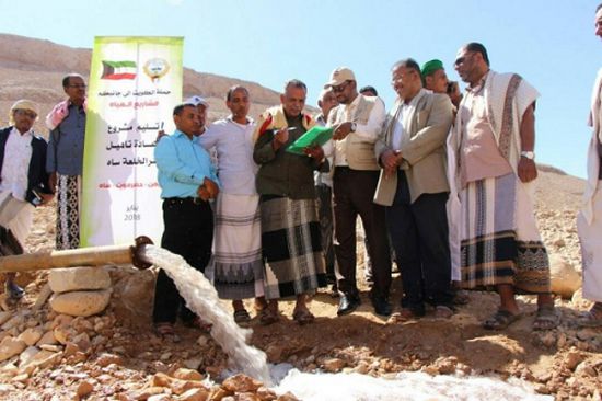 حملة الكويت إلى جانبكم تسلم مشروع تأهيل حقول مياه بوادي حضرموت