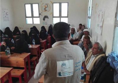 مشروع "بناء السلام في اليمن" يدخل مرحلة الحوار المجتمعي في محافظة لحج