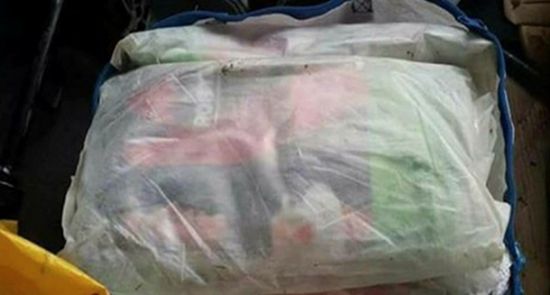 أمن مأرب يضبط كمية من المخدرات والأسلحة كانت في طريقها لميليشيا الحوثي (صور)