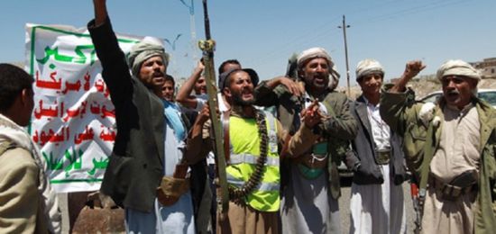 الحوثيون يصادرون «800» راتبا لموظفي تربية مديرية معين بصنعاء 