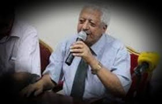العميد نبيل المشوشي يبعث برقية عزاء بوفاة المناضل الدكتور صالح يحيى سعيد