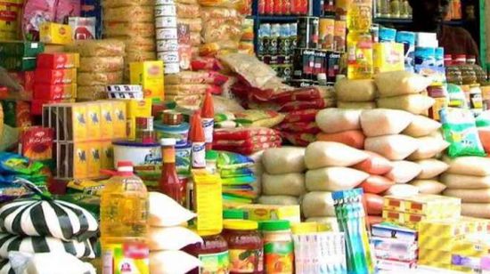اسعار تقريبية للمواد الغذ​ائية في عدن لهذا اليوم 