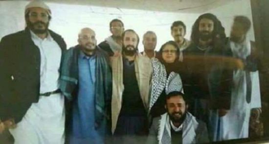 لأول مرة.. صورة تجمع أقارب علي عبدالله صالح المعتقلين لدى الحوثيين