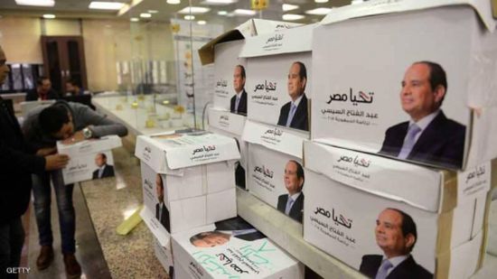 انتخابات الرئاسة المصرية.. ماذا لو تقدم مرشح وحيد؟