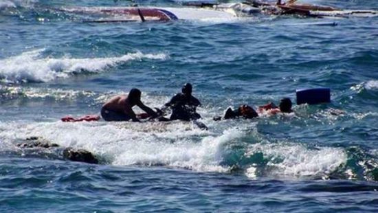 غرق «30» إفريقيًا قبالة ساحل اليمن