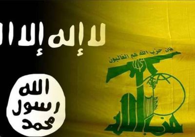 حزب الله.. إرهاب مستفحل ببذخ إيراني