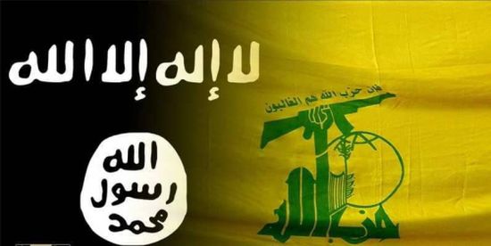 حزب الله.. إرهاب مستفحل ببذخ إيراني