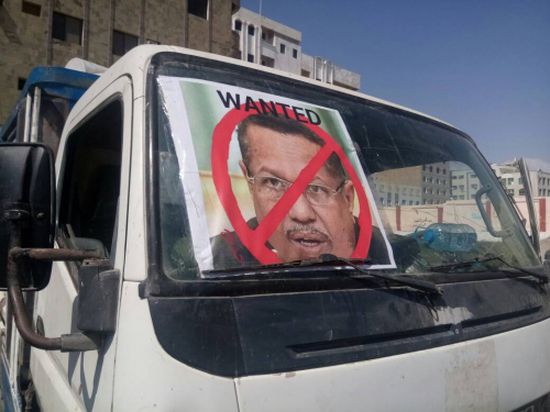 انتشار كثيف لـ " صور "  مقاطعة حكومة الشرعية في شوارع وجولات ومركبات عدن