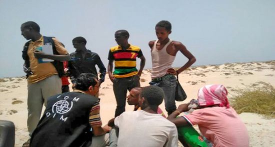 منظمتان أمميتان تعربان عن أسفهما لغرق 30 لاجئاً ومهاجراً قبالة سواحل عدن