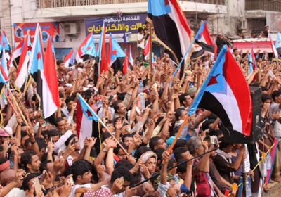 العرب اللندنية:توتر في عدن مع انتهاء مهلة المجلس الانتقالي