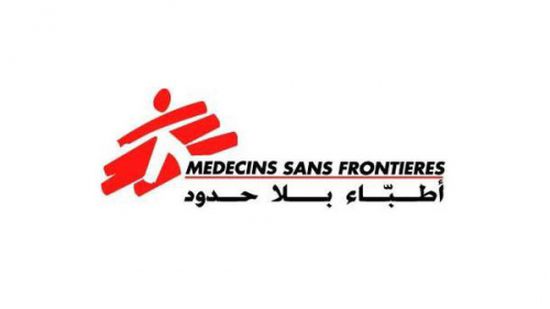 أطباء بلا حدود: 4 قتلى و86 جريحاً في اشتباكات عدن
