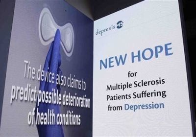 "الصحة الإماراتية" الأولى عالمياً في استخدام تطبيق يعالج اكتئاب التصلب اللويحي
