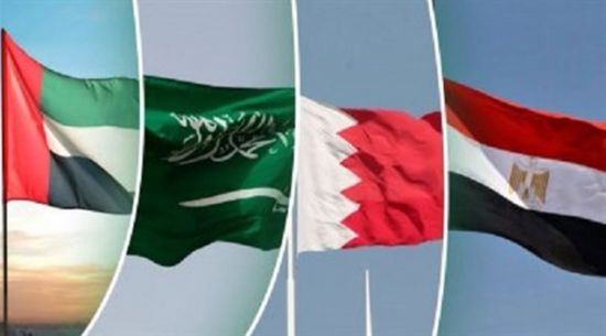 الدول الداعية لمكافحة الإرهاب: قطر بلا مصداقية