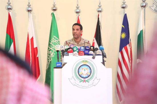 التحالف ينفي استهداف الحوثيين لمطار الملك خالد بصاروخ باليستي