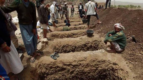 الحوثيون يتوسعون.. في مقابرهم