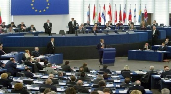 البرلمان الأوروبي يُدرج تونس في القائمة السوداء لتبييض الأموال وتمويل الإرهاب