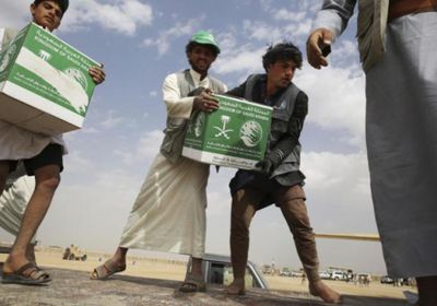تفاصيل الخطة السعودية الشاملة في إطار التحالف العربي لإغاثة الشعب اليمني خلال 2018