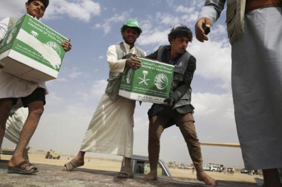 تفاصيل الخطة السعودية الشاملة في إطار التحالف العربي لإغاثة الشعب اليمني خلال 2018