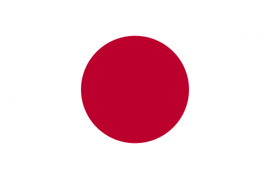 اليابان ترصد 39 مليون دولار للمساعدات الإنسانية والتنموية في اليمن