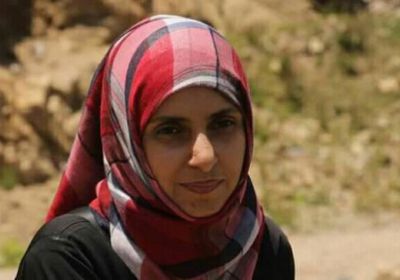 مقتل ناشطة يمنية على يد قناص حوثي في تعز