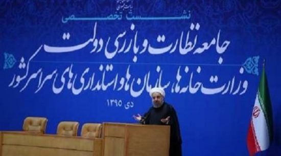 إيران: أزمة الاحتجاجات أزمة سياسية ومعضلة اقتصادية للحكومة