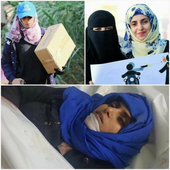 تفاصيل استهداف الناشطة الحقوقية ريهام البدر على يد قناص حوثي في تعز