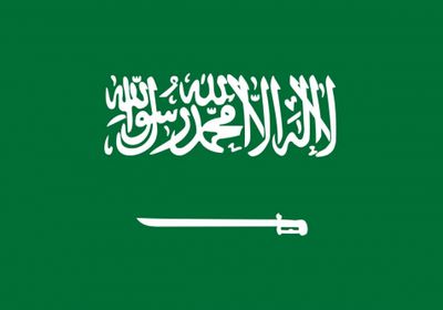 السعودية : المركز الوطني للزلازل والبراكين ينفي حدوث زلزال في مدينة جدة