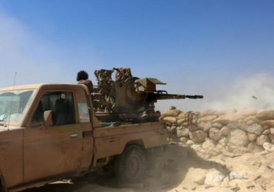 الجيش اليمني يتقدم شرق صنعاء ويحرر مواقع غرب «الحول»