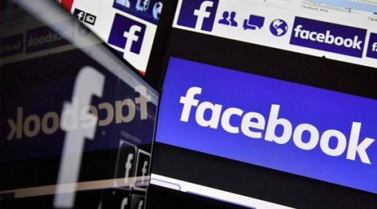 محكمة ألمانية: استخدام فيس بوك للبيانات الشخصية غير مشروع