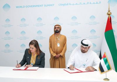اتفاقية بين الإمارات ومصر لتطوير الخدمات الحكومية