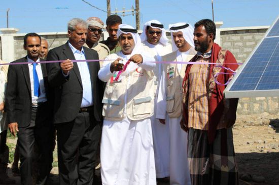 الهلال الأحمر الإماراتي يفتتح مشروع مياه بمنطقة العند محافظة لحج 