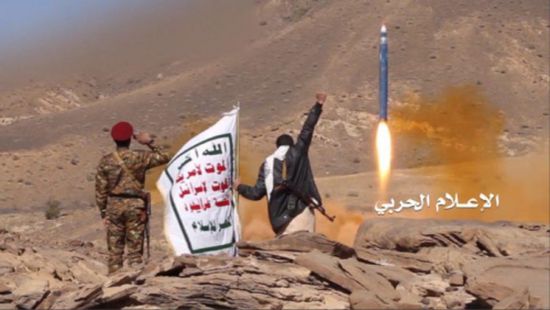 الحوثيون يعلنون إطلاق صاروخا باليستيا على عسير السعودية