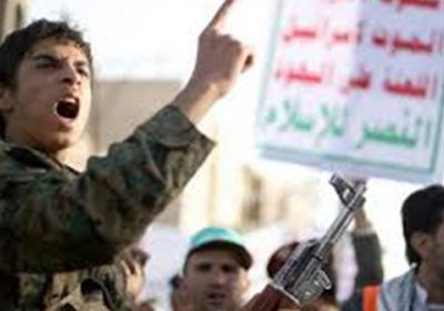 جماعة الحوثي تعتزم اصدار قوانين قمعية جديدة