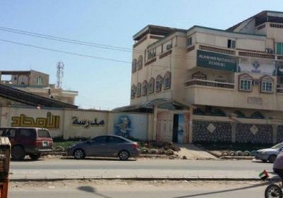 عدن : اشتباكات بين مطلوبين وقوات الأمن في حي الممدارة بالشيخ عثمان
