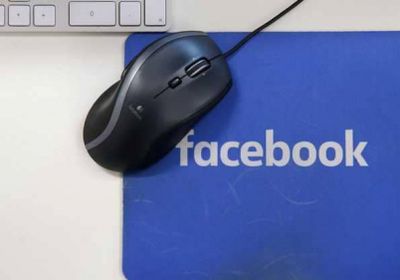 تهديد لفيسبوك إن لم تتوقف عن جمع بيانات المستخدمين
