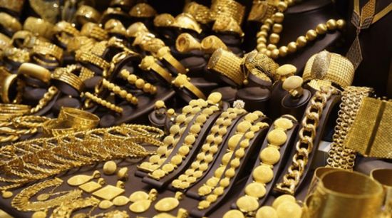 قائمة بأسعار الذهب وفقاً لتعاملات الأسواق اليمنية اليوم السبت 17 فبراير 2018 
