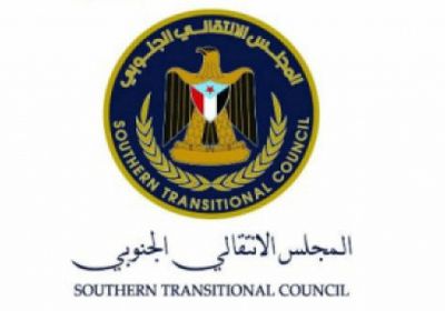 المجلس الانتقالي بحضرموت يعلن التأييد والدعم الكامل للحملة العسكرية ضد فلول القاعدة 