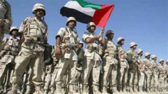 القوات المسلحة الإماراتية تعلن استشهاد أحد أبطالها باليمن