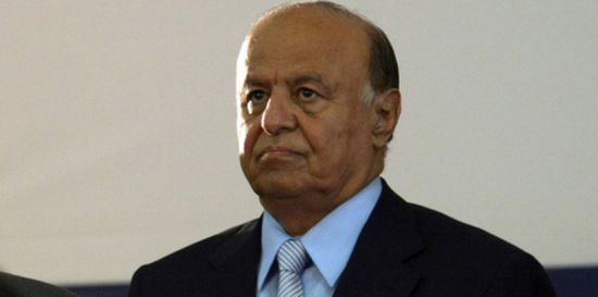 صدور قرار جمهوري بتعيين نائب لمحافظ البنك المركزي اليمني ( الأسم )