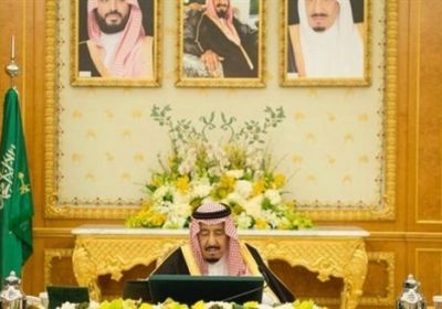 السعودية: إنشاء وكالة لتوظيف السعوديين في القطاع الخاص