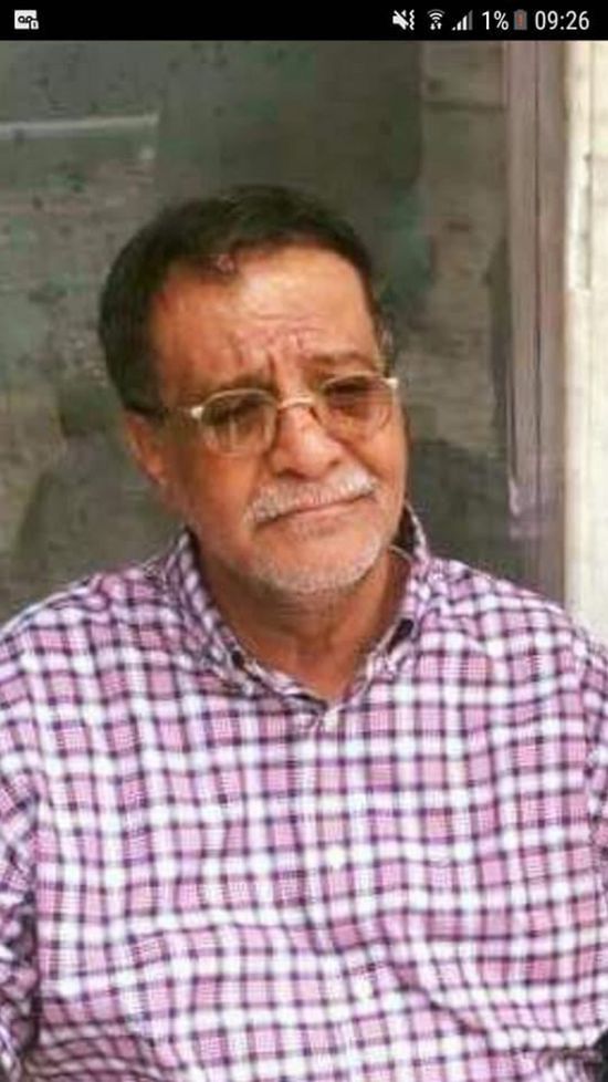 الأب الروحي لأبناء الشعيب المناضل محسن البدهي في ذمة الله