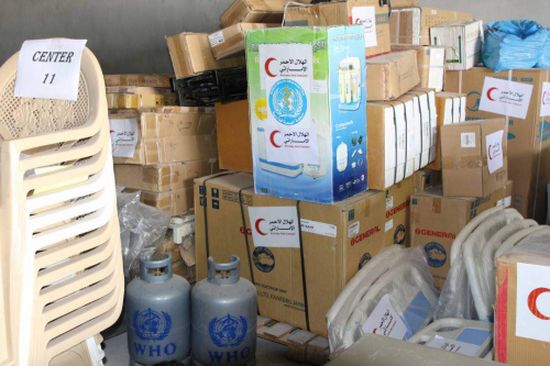 بدعم من الهلال الأحمر الإماراتي.. منظمة الصحة العالمية تدشن توزيع مساعدات طبية لعشر محافظات يمنية" صور"