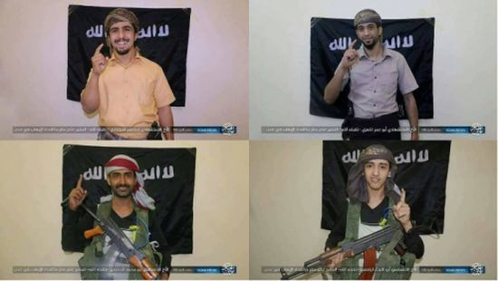 داعش ينشر صور 4 من منفذي الهجوم الانتحاري بجولد مور