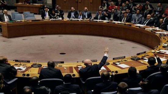 مشروعا قرارين روسي وبريطاني حول اليمن على طاولة مجلس الأمن